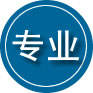正宁专业道路救援