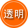 正宁救援费用合理